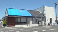 被害のあったうどん店