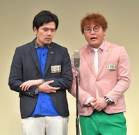 マユリカ