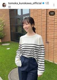 黒川智花(@tomoka_kurokawa_official)さんのインスタグラムより