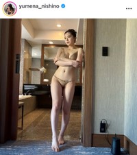 西野夢菜インスタグラム(＠yumena_nishino)より