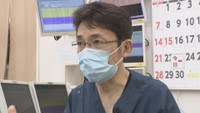 みやはら耳鼻咽喉科／宮原孝和 院長