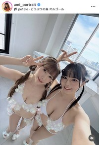東雲うみインスタグラム＠umi_portraitより
