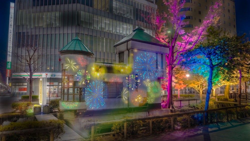 夏の夜に咲く華 西川緑道公園ライトアップ 7月24日から 岡山市 | KSB