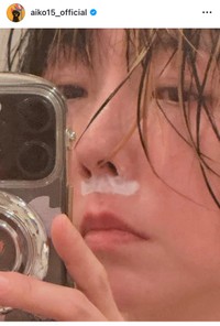 aikoインスタグラム＠aiko15_officialより