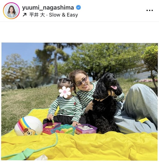 永島優美アナのインスタグラム＠yuumi_nagashimaより
