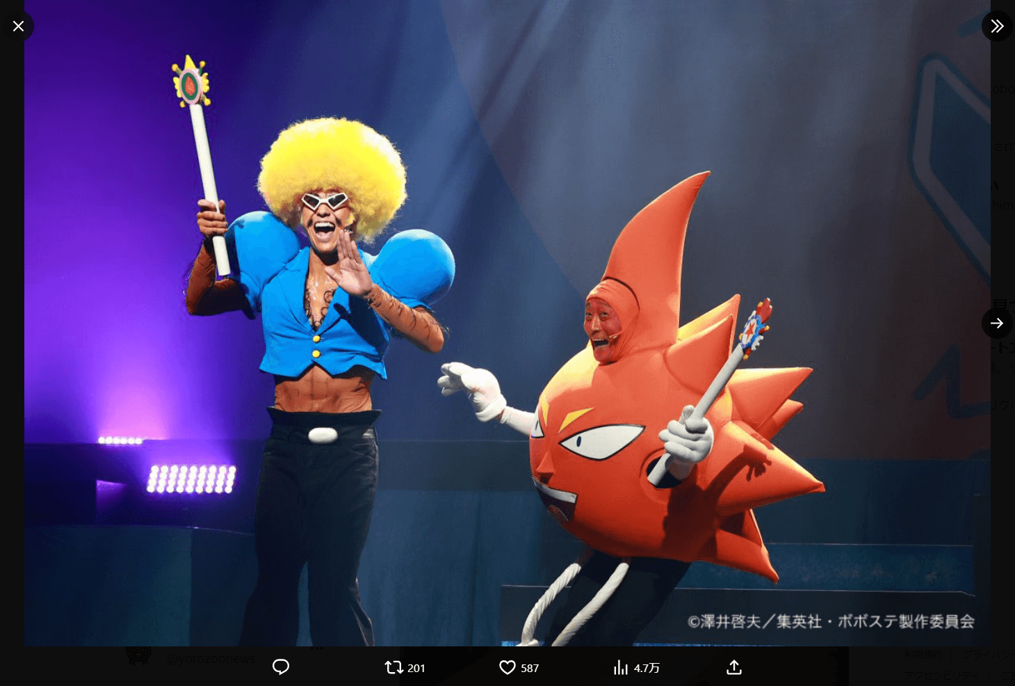 2025年に上演された舞台「超ハジケステージ☆ボボボーボ・ボーボボ」©澤井啓夫／集英社・2026ボボステ製作委員会