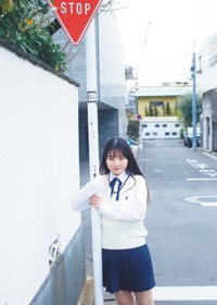 「週プレ」に登場した林美希©桑島智輝／集英社