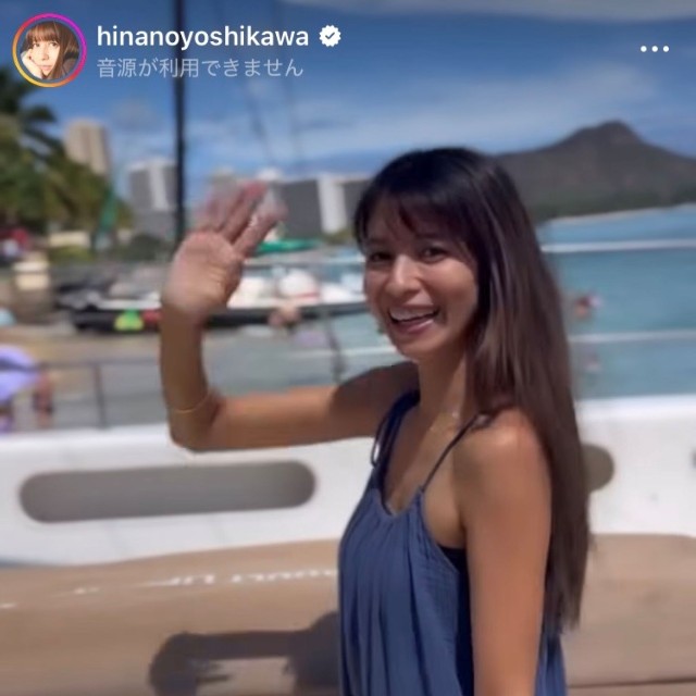 吉川ひなのインスタグラム(@hinanoyoshikawa)より
