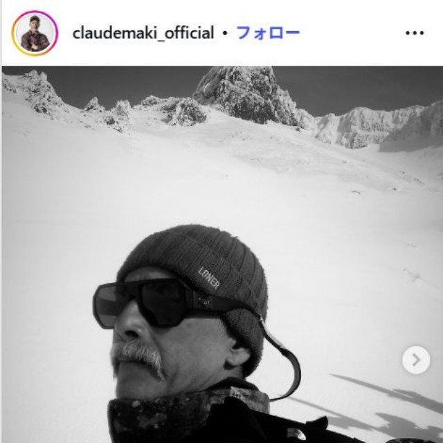 眞木蔵人のインスタグラム@claudemaki_officialより