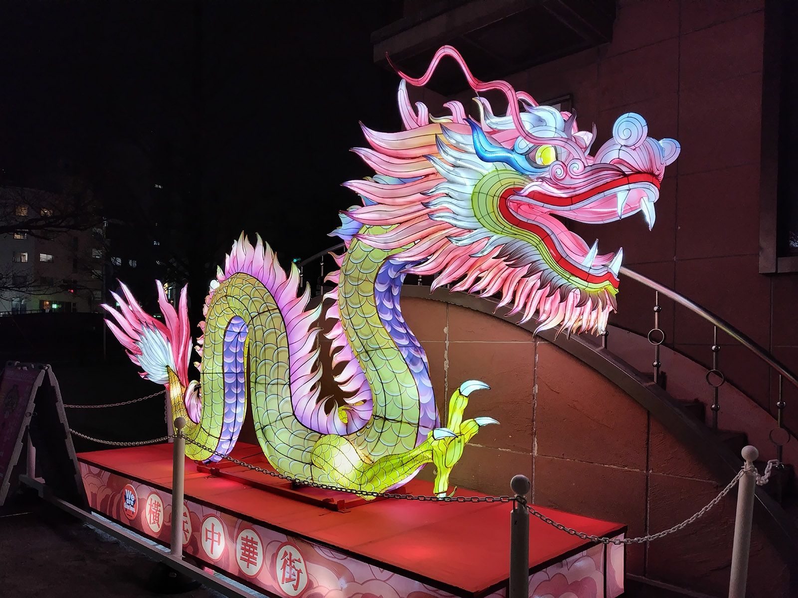 グルメもイベントも満載 横浜春節祭2026の注目イベントをピックアップ