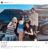 奥山葵さんの公式インスタグラムから