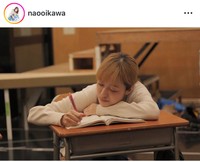 及川奈央インスタグラム＠naooikawaより