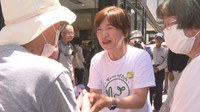 参院選比例区で初当選／白川容子さん［共産・新］　高松市内町　21日正午すぎ