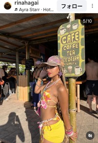 Tanzi（@rinahagai）さんのインスタグラムより