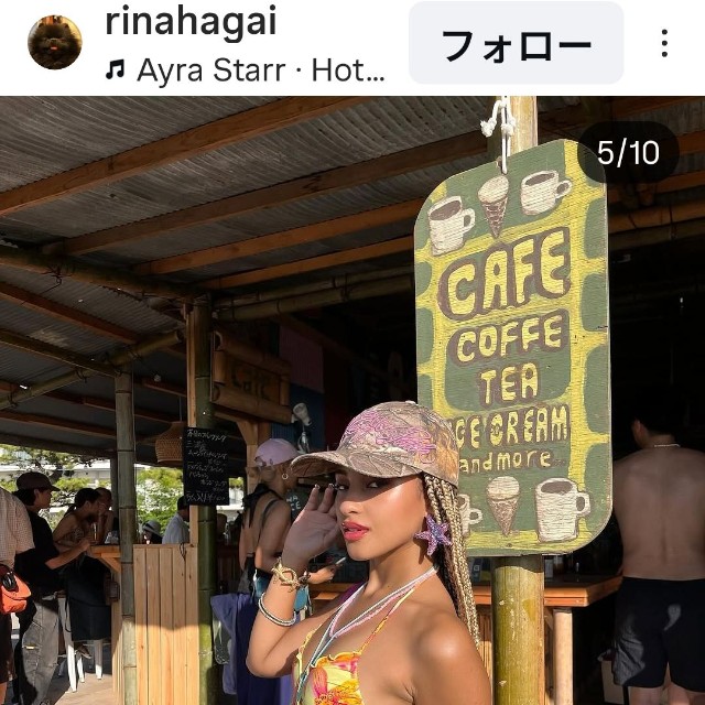 Tanzi（@rinahagai）さんのインスタグラムより
