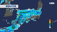 雨雲の予想　17日午後0時（ウェザーニューズ提供）