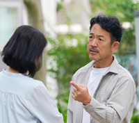 モラハラ夫の行く末は… ※画像はイメージです(siro46/stock.adobe.com)