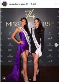 ミス・ユニバース・ジャパン公式インスタグラム@missuniversejapanより