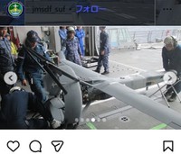 海上自衛隊・水上艦隊のインスタグラム＠jmsdf_sufより