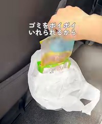 簡易的なゴミ箱に変身したペットボトル／みやママさん提供