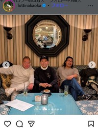 ロッチ・中岡創一のインスタグラム＠lottinakaokaより