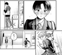 恥ずかしいおまじないの一部始終はお相手の祭田に見られてしまっていた…（小形朱嶺さんの提供）