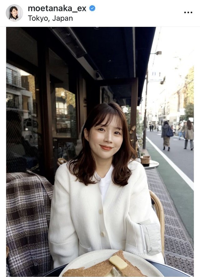 田中萌アナウンサーのインスタグラム＠moetanaka_exより