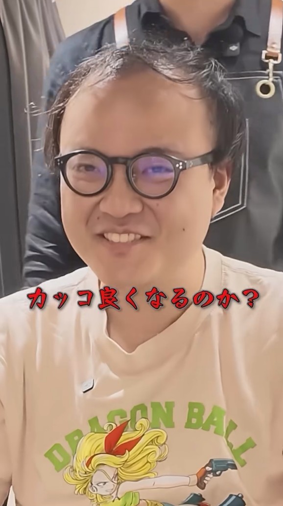 果たしてどんな仕上がりになるのか…／投稿主さん提供
