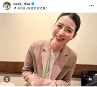 尾崎里紗アナのインスタグラムozaki.risaより