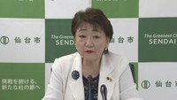 宗教法人の寺院建設計画「景観への配慮や丁寧な説明を」郡仙台市長