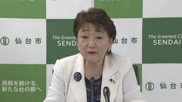 宗教法人の寺院建設計画「景観への配慮や丁寧な説明を」郡仙台市長