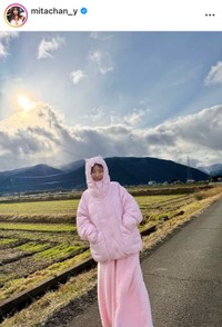 三田悠貴インスタグラム(＠mitachan_y)より