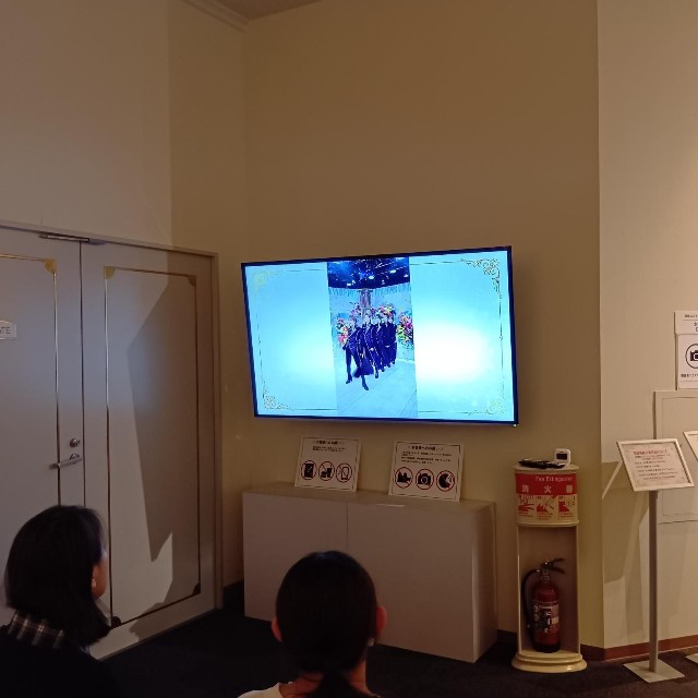 未公開映像を放映