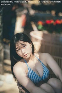 『林鼓子1st写真集 coco』先行イメージカット（撮影／東 京祐）