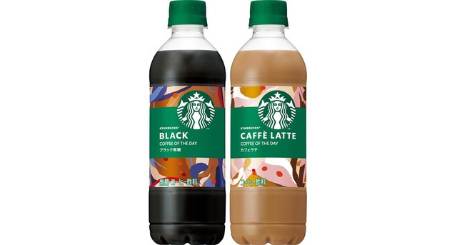 スターバックス COFFEE OF THE DAY