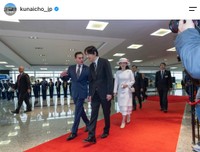 宮内庁公式インスタグラムから