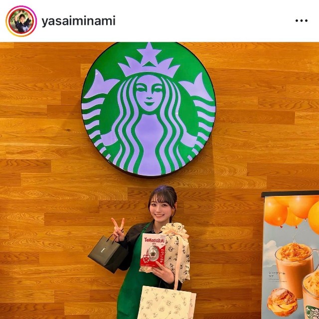 安井南（@yasaiminami）さんのインスタグラムより
