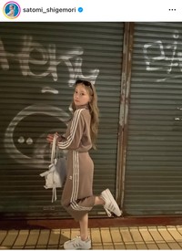 重盛さと美（@satomi_shigemori）さんのインスタグラムより