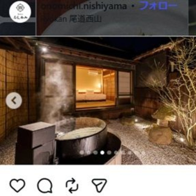 Ryokan尾道西山のインスタグラム＠onomichi.nishiyamaより