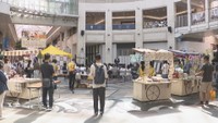 ゴールドリボンフェス　高松丸亀町壱番街前ドーム広場