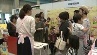 「母の日」にお母さんを応援するイベント　液体ミルクの試飲コーナーも　高松市