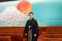八代目尾上菊五郎さん（ティファニー・アンド・カンパニー・ジャパン・インク提供）