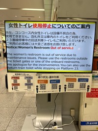 （今井ようじさん提供）