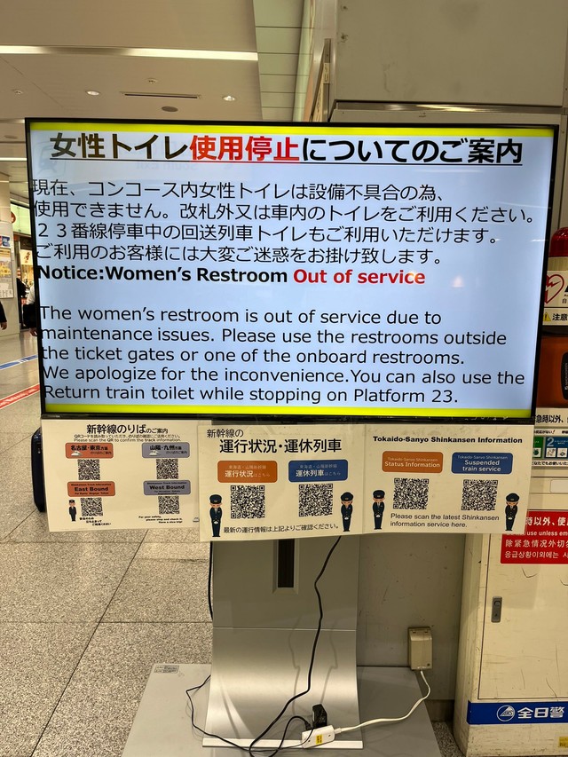 （今井ようじさん提供）