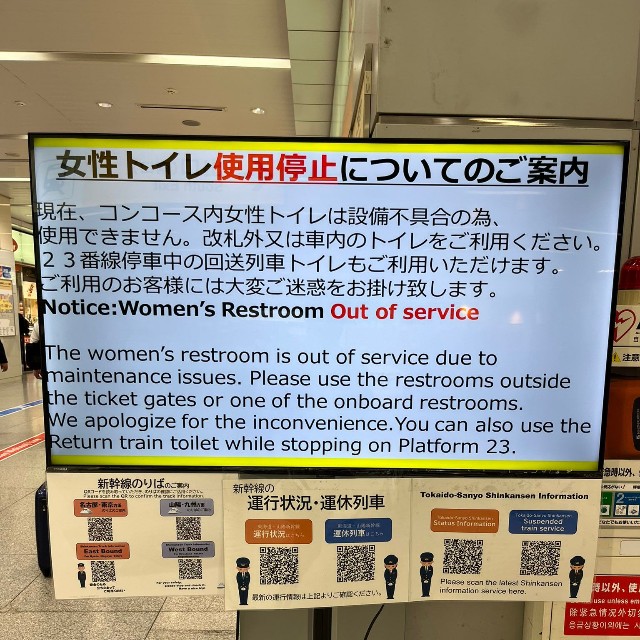 （今井ようじさん提供）