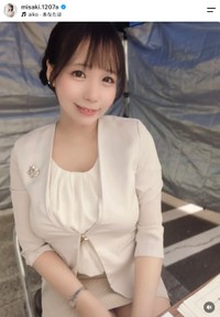 藤田美咲さん（本人の公式インスタグラムから）