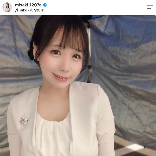 藤田美咲さん（本人の公式インスタグラムから）