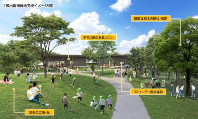 坂出緩衝緑地エリアの再整備工事　2027年3月まで　香川・坂出市