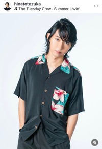 （手塚日南人公式インスタグラムより）