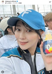 飯田圭織さん（本人の公式インスタグラムから）